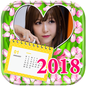 กรอบรูปปฏิทิน2018 กรอบรูปปฏิทิน 2561 กรอบรูปสวยๆ icon