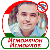 Исмоилчон Исмоилов icon