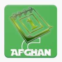 Afghan Calendar on 9Apps