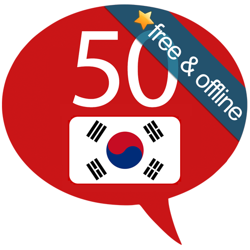 Learn Korean - 50 languages icon