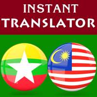 Burmese Malay Translator on 9Apps