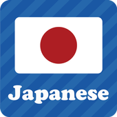 Learn Japanese icon