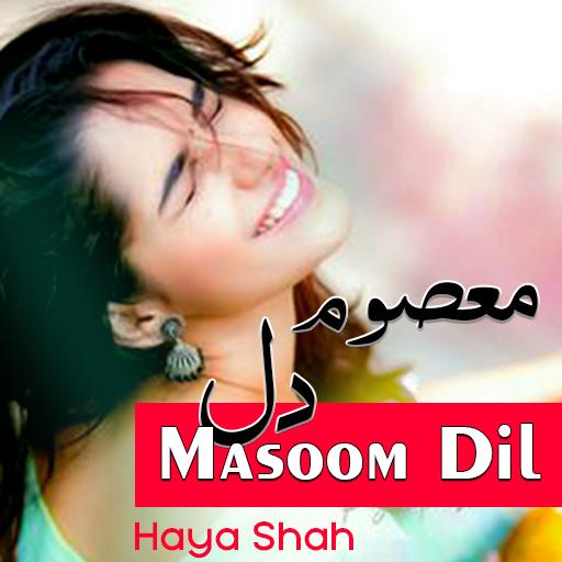 Masoom Dil иконка