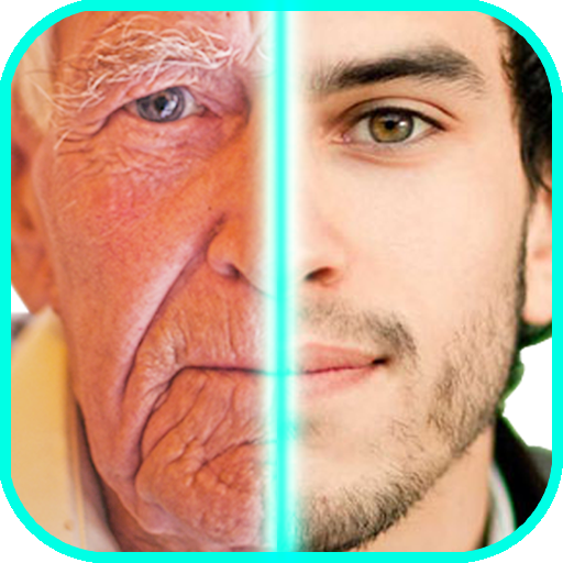 Scanner App Prank أيقونة