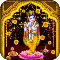 Kunj Bihari Aarti on 9Apps