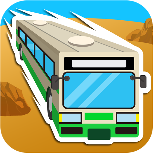 Escape from the bus icon