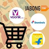 Best Android Shopping Apps In India icon