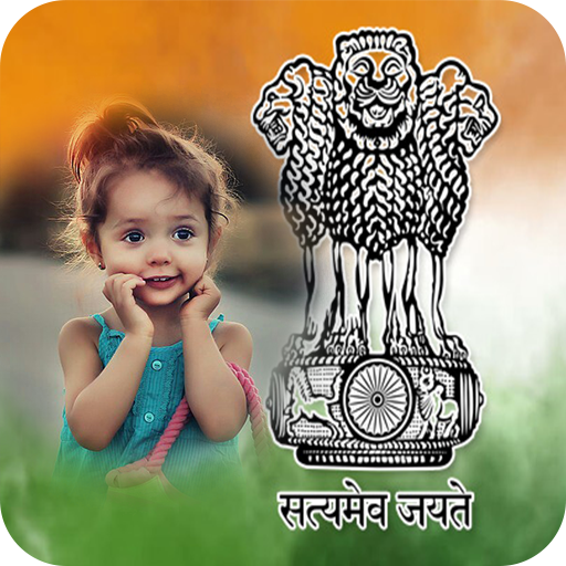 Republic Day Photo Frames 2020 icon