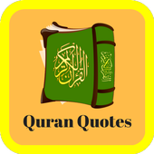 Quran Quotes Daily icon