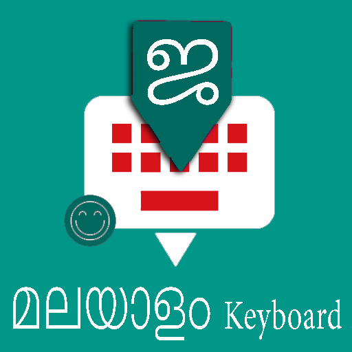 Malayalam English Keyboard : Infra Keyboard icon