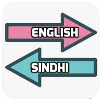 English Sindhi Translator on 9Apps