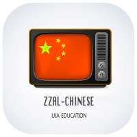 짤배중 (짤로 배우는 중국어)