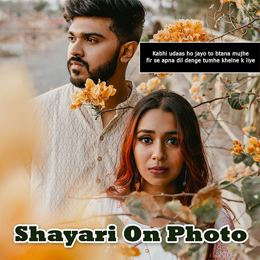 Shayari On Photo-Photo Editor icon