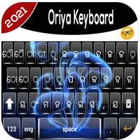 Oriya Klavye JK on 9Apps
