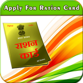 ikon Apply Ration Card Online