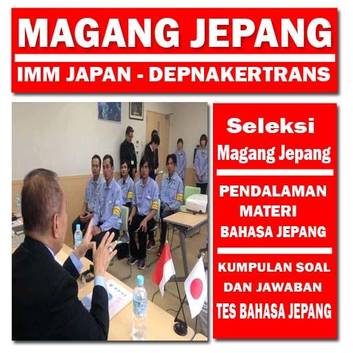 Kumpulan Soal Tes Seleksi Magang Jepang - IM Japan icon