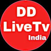 LIVE TV  - live cricket tv icon
