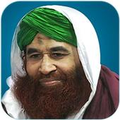 Madni Qaida icon