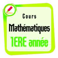 Cours de mathématiques - Première année on 9Apps