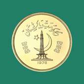 Coins of Pakistan on 9Apps