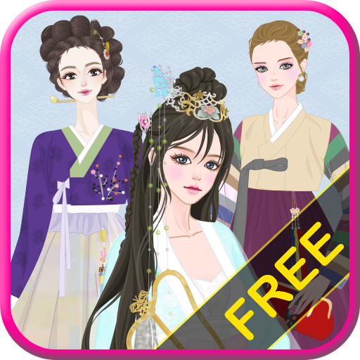 패션게임 쁘띠드레스룸 패키지5 Free - 한복(Hanbok) icon