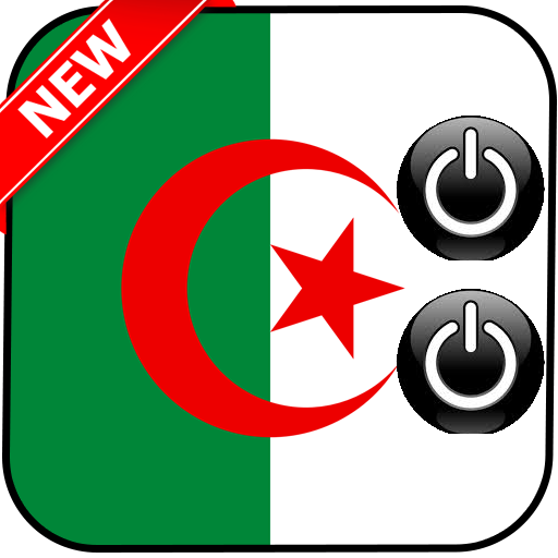 Free Algerian Music Ringtones icon