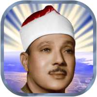 Majlesi quran on 9Apps