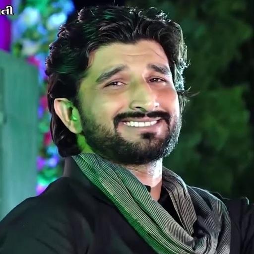 Gaman Santhal Song icon