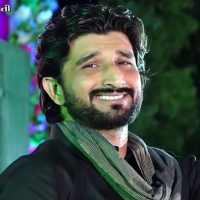 Gaman Santhal Song