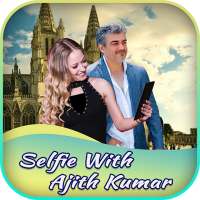 Selfie With Ajith Kumar