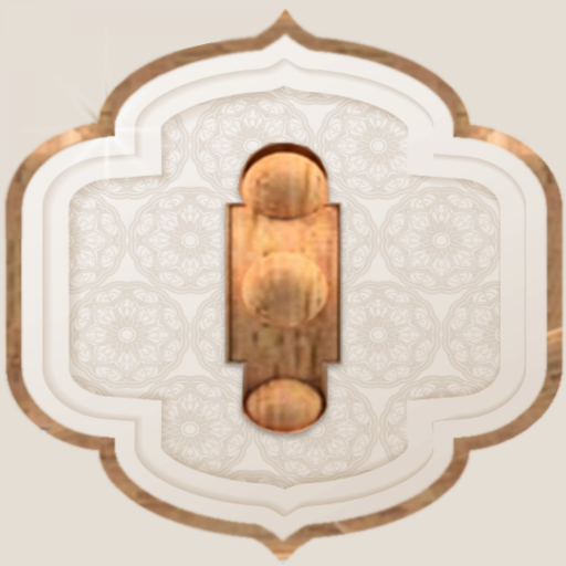 Al-Tasbeeh and Al-Azkar icon