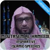 Islamic Speeches Moutasem Al Hameedy on 9Apps