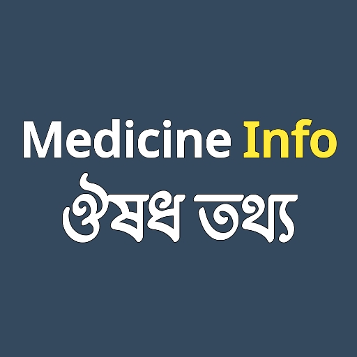 Medex Medicine Info - ঔষধ তথ্য icon