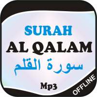 Surah Al Qalam Offline Mp3 on 9Apps