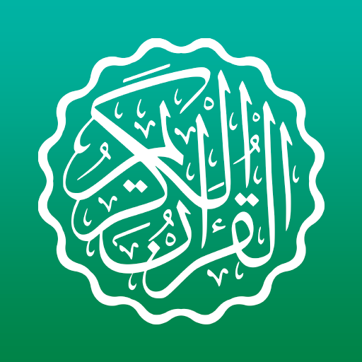 Quranica иконка