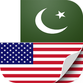 Urdu to English Translation icon