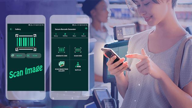 أسرع قارئ الباركود QR: الماسح الضوئي والمولد 1 تصوير الشاشة