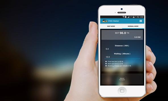 CNG Meter (সিএনজি মিটার) screenshot 5