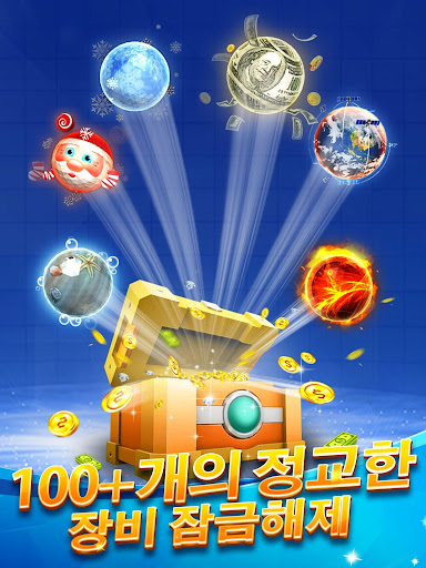 Bowling Club™ - Bowling Sports screenshot 16