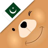 Build & Learn Urdu Vocabulary - Vocly on 9Apps
