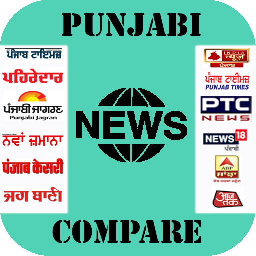 Punjabi Live TV News : Punjabi News TV Channel icon