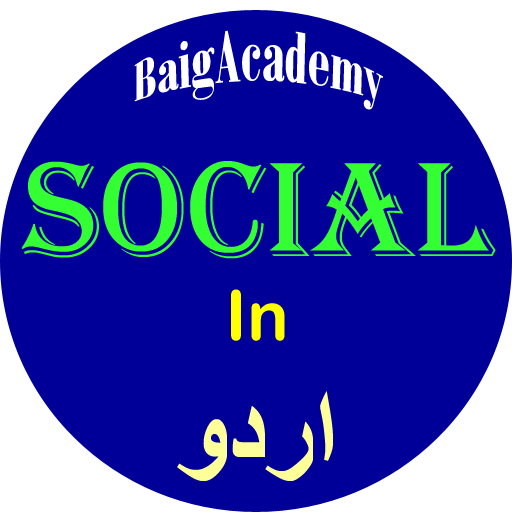 Social In Urdu icon