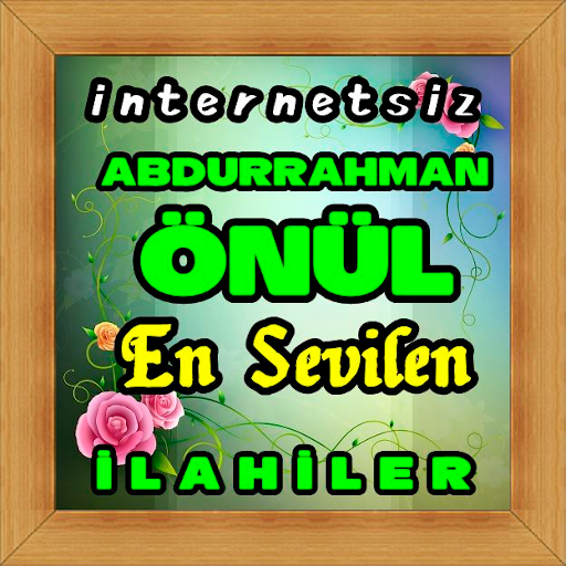 ABDURRAHMAN ÖNÜL - 96 DAKİKA  DİNLE - İNTERNETSİZ icon