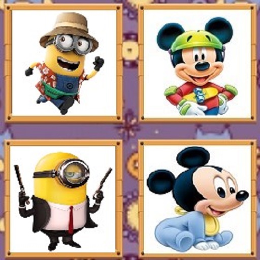 Match pairs for smarts icon