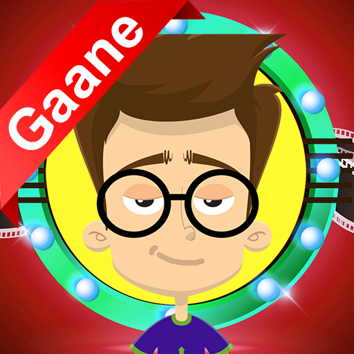 Bollywood quiz : guess the video song hindi music icon