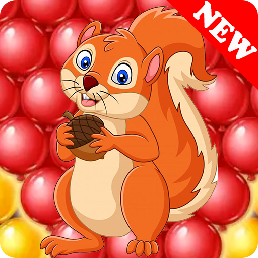 Bubble squirrel 2020 icon
