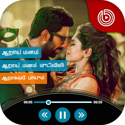 Tamil Lyrical Video Status Maker Tamil short video icon