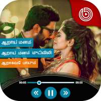 Tamil Lyrical Video Status Maker Tamil short video