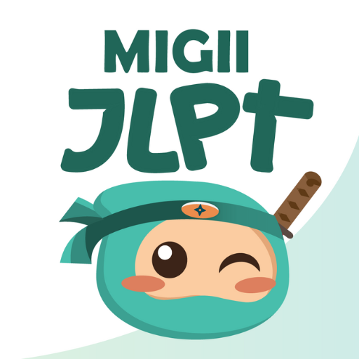 N5-N1 JLPT test - Migii JLPT icon