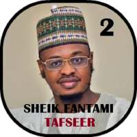 Dr Ali Isah Fantami Tafseer